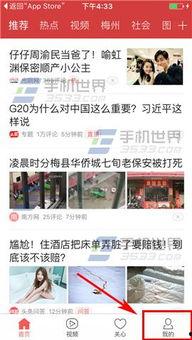 今日头条爆料父母犯法吗,父母犯法，法律如何界定？