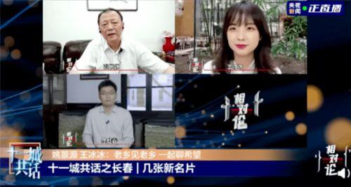 山东女子爆料新闻事件视频,揭秘背后惊人真相 第2张 山东女子爆料新闻事件视频,揭秘背后惊人真相 第2张