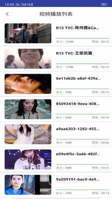 电影之家手机在线观看,畅享手机在线观影新体验  第3张